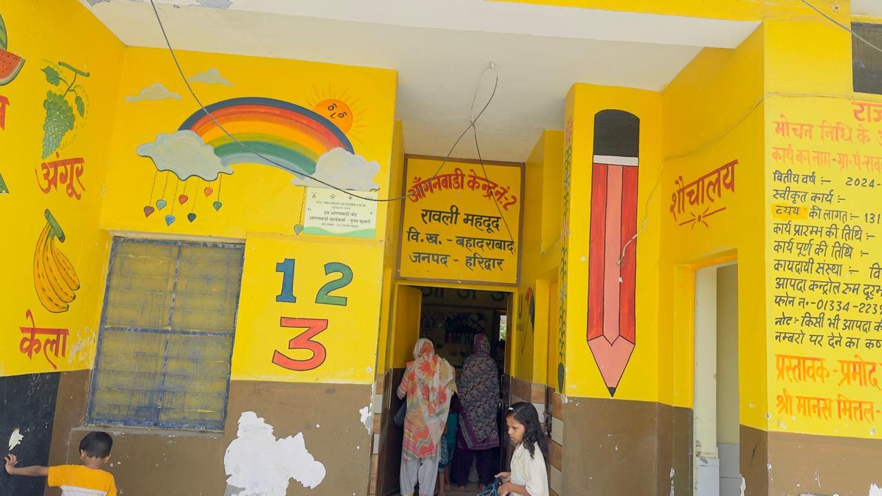 Anganwadi Centre No. 2, Rawali Mahdood, Bahadrabad Block, District Haridwar