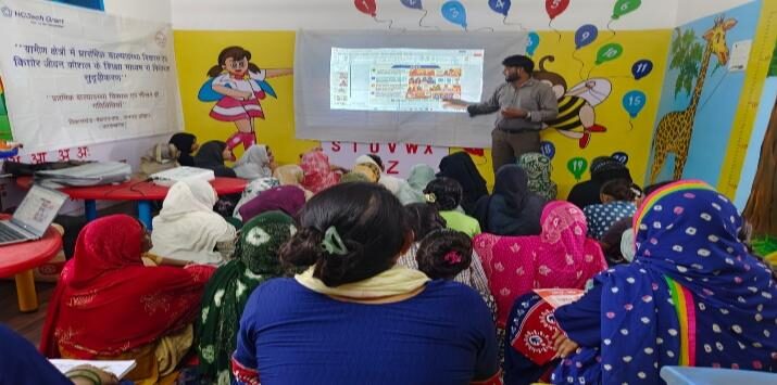 Community meeting on the Right to Education