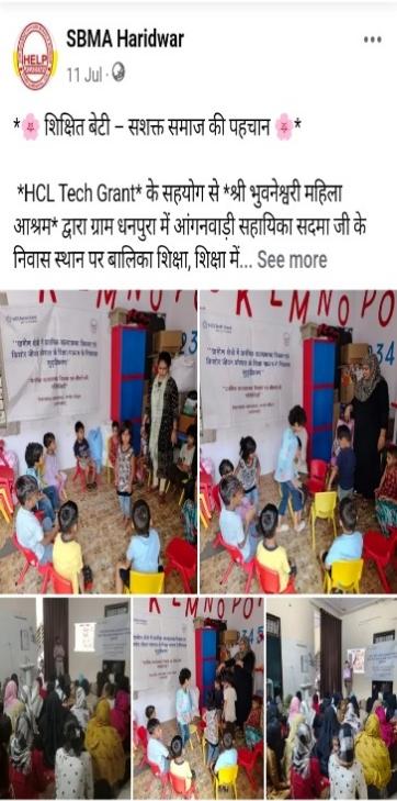 SBMA Haridwar Facebook post on the girls' education community meeting at Dhanpura (11 Jul 2026)