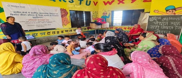Parents and caregivers at an Anganwadi Centre session