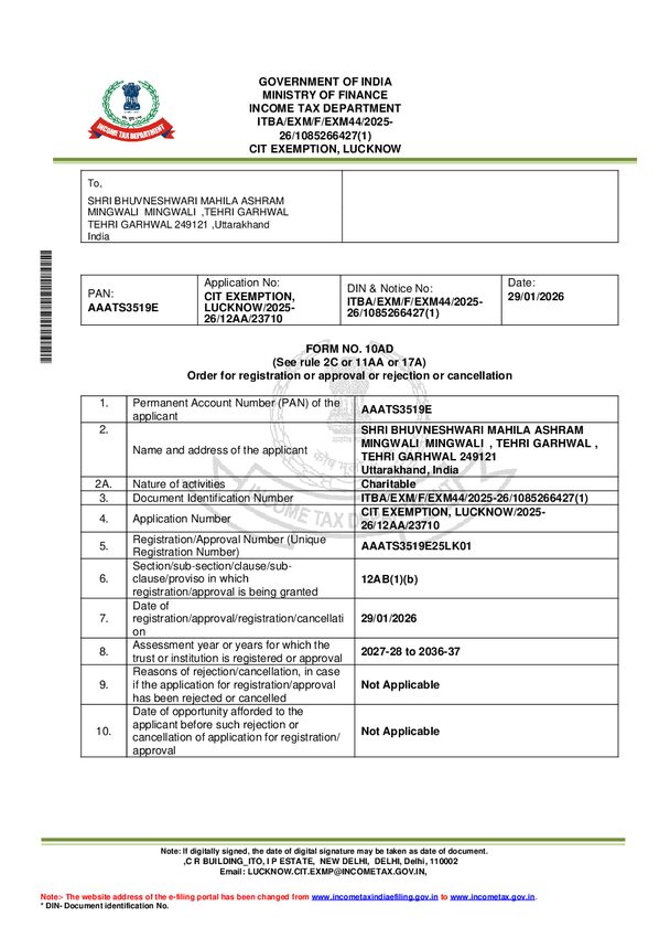 Registration u/s 12AB (Form 10AD) — first page preview