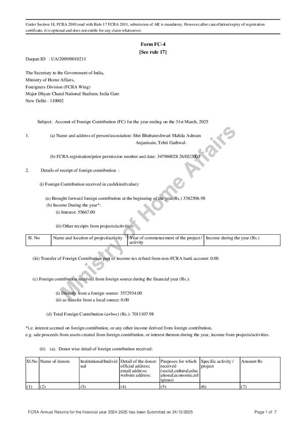 FCRA Annual Return (Form FC-4) — first page preview