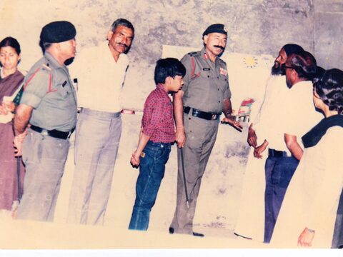 SBMA archive photograph 1