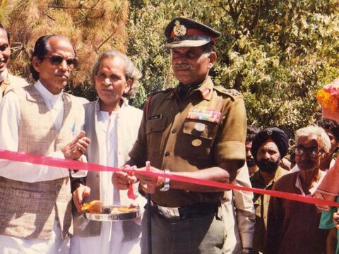 SBMA archive photograph 3