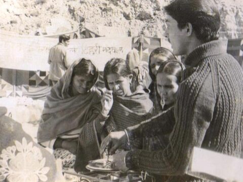 SBMA archive photograph 6