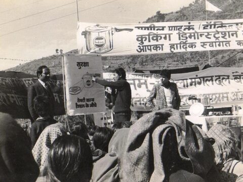 SBMA archive photograph 7