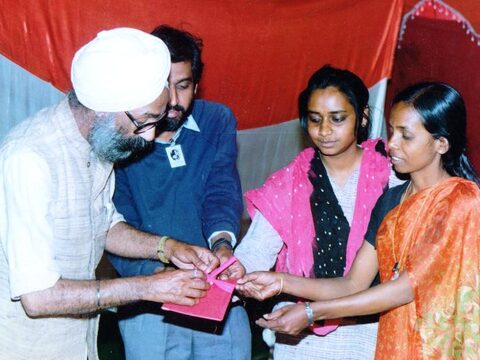 SBMA archive photograph 17