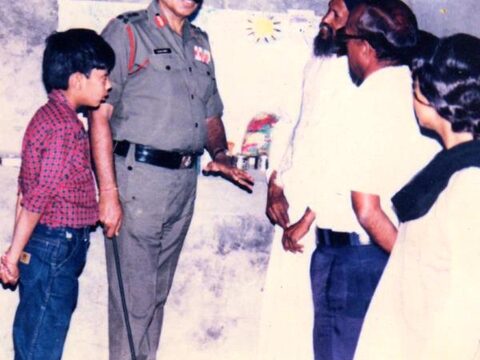 SBMA archive photograph 18