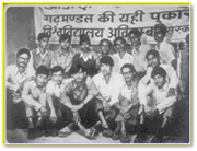 A gathering during the movement for a university in Garhwal